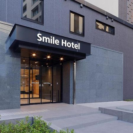 Smile Hotel Osaka Nakanoshima Exteriér fotografie